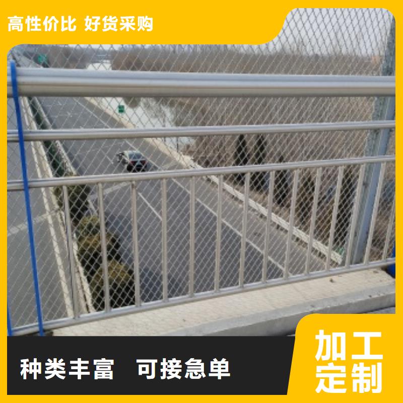 桥梁防护景观护栏厂家服务热线