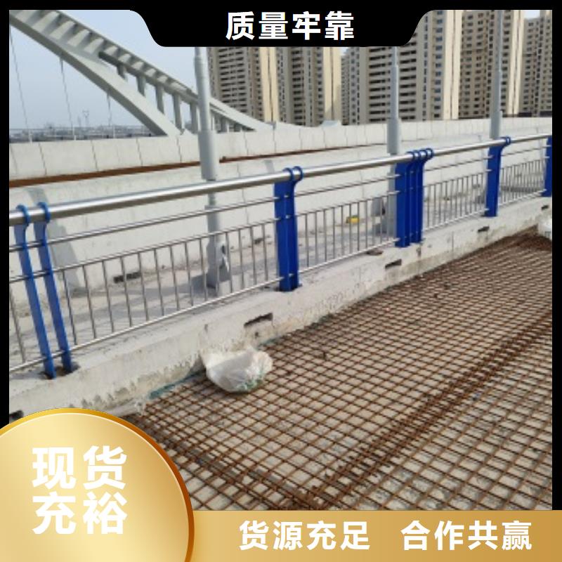 优惠的桥梁护栏批发商