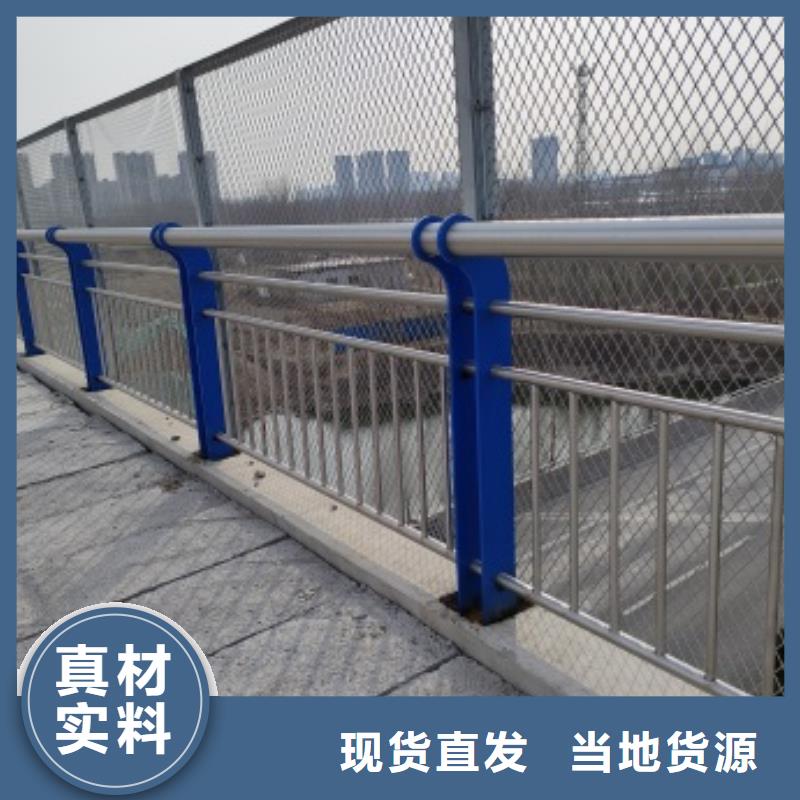厂家批发 桥梁人行道栏杆 价格优惠