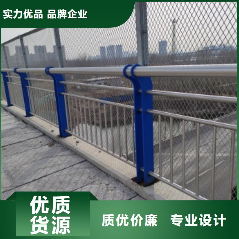 ：桥梁人行道护栏生产厂家
