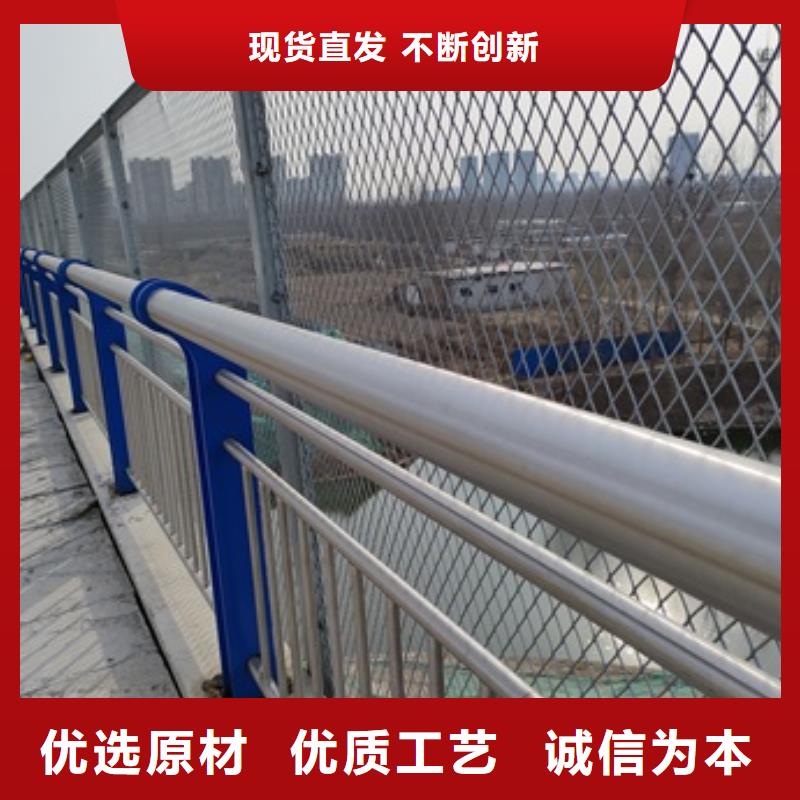 桥梁护栏口碑好