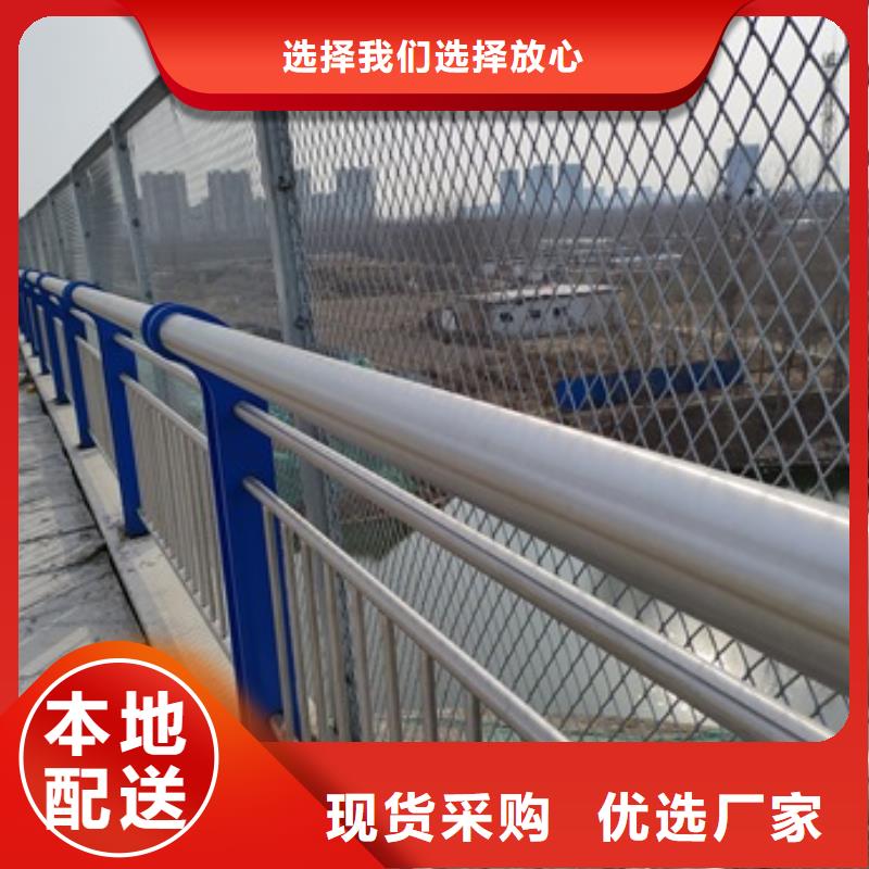 桥梁防撞护栏0元寄样