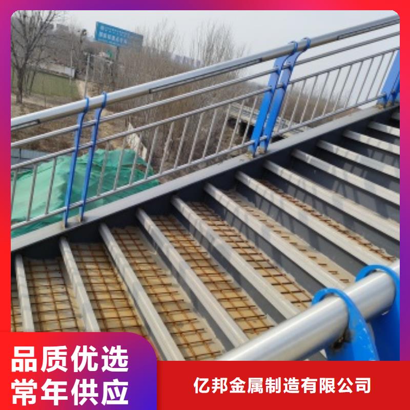 桥梁景观护栏老品牌高品质