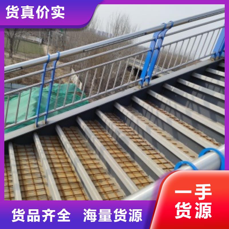 厂家批发 桥梁人行道栏杆 价格优惠