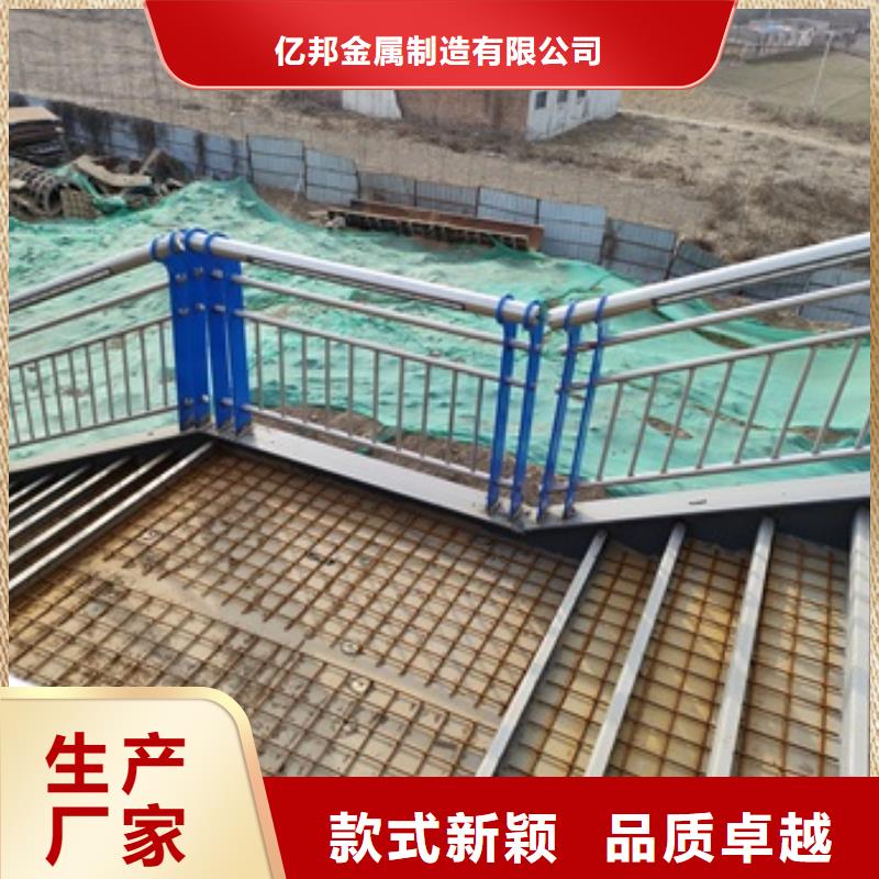 优惠的桥梁防撞护栏厂家