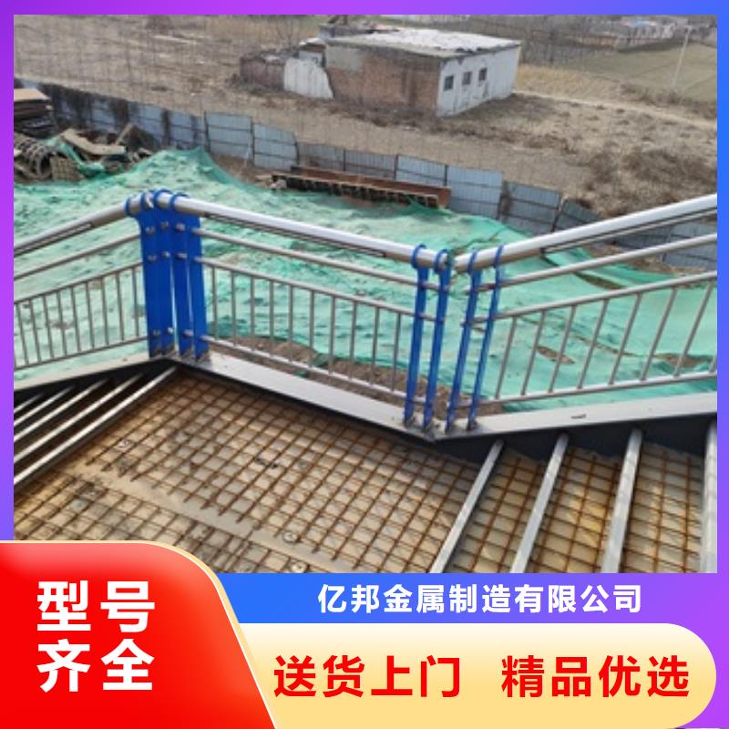 供应桥梁人行道栏杆的厂家