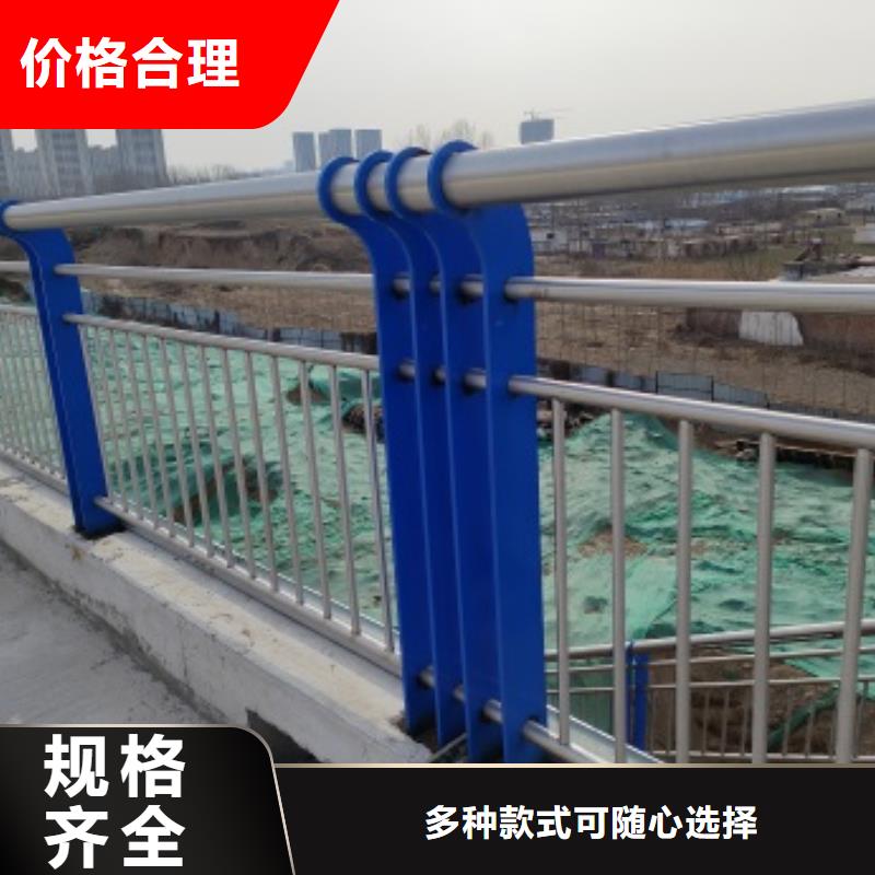 销售桥梁人行道护栏的厂家