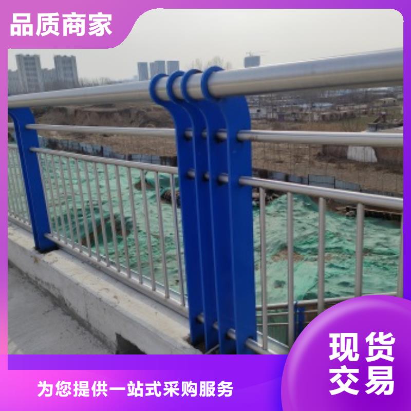 供应桥梁人行道栏杆的厂家
