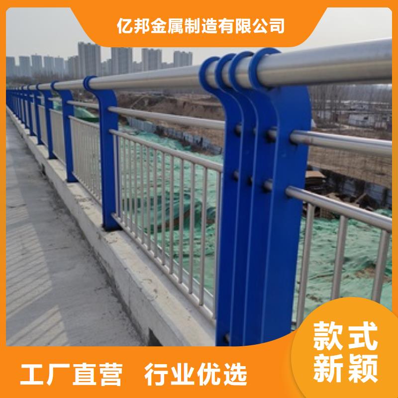 景观护栏-视频-景观护栏-防撞护栏(九江市分公司)服务区域永修|瑞昌|宜春|新余|上饶|抚州|吉安|赣州