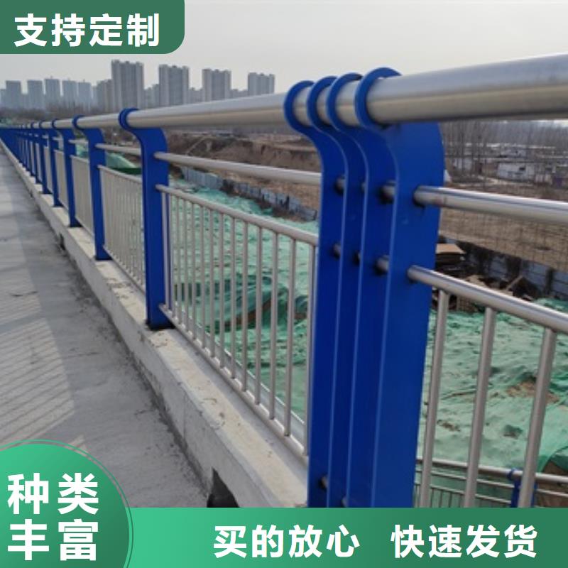 桥梁钢护栏厂家价格透明