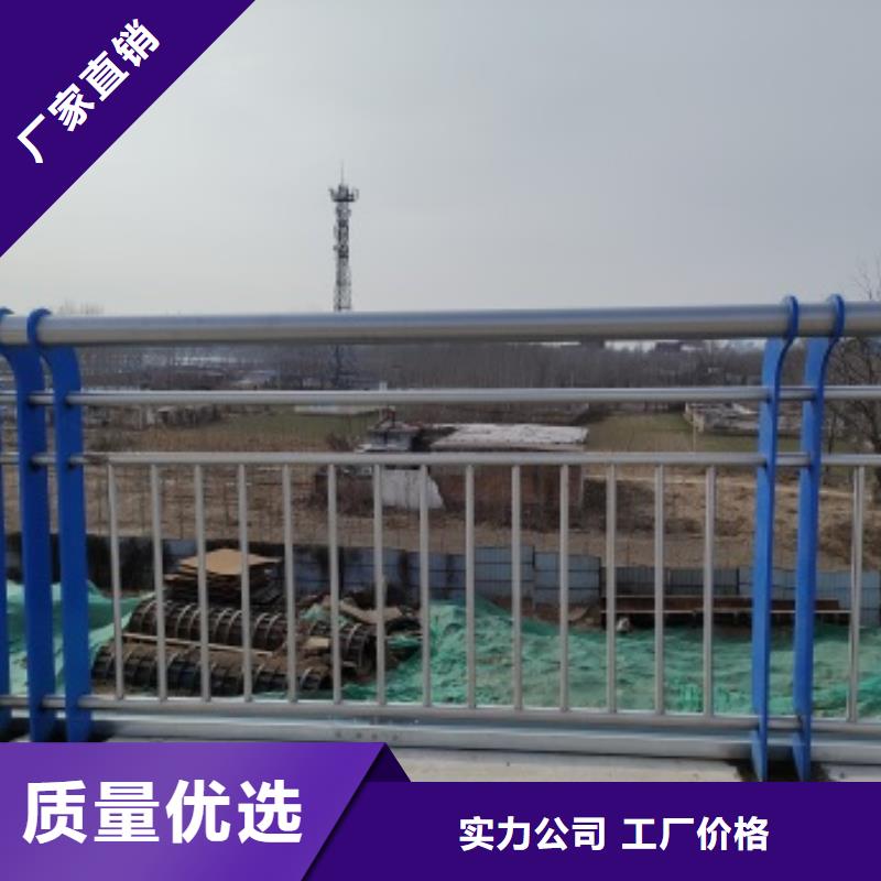 2025实体厂家#桥梁隔离护栏#来电优惠