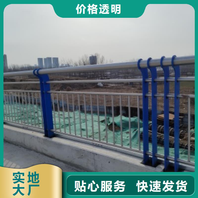 桥梁人行道栏杆工艺精湛