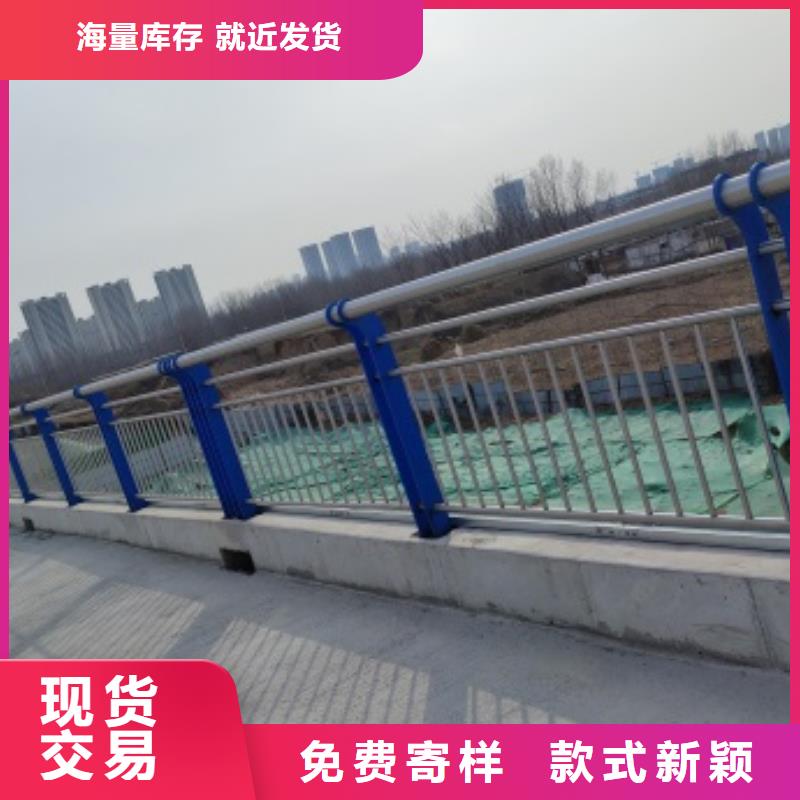 优选:桥梁人行道栏杆工厂