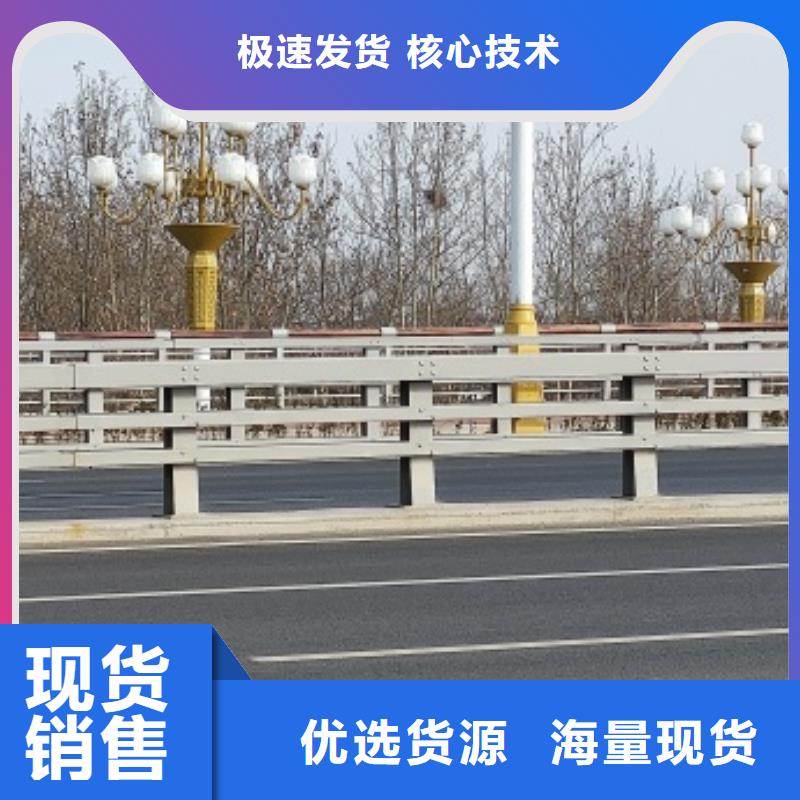 ##桥梁人行道栏杆源头厂家##有限集团