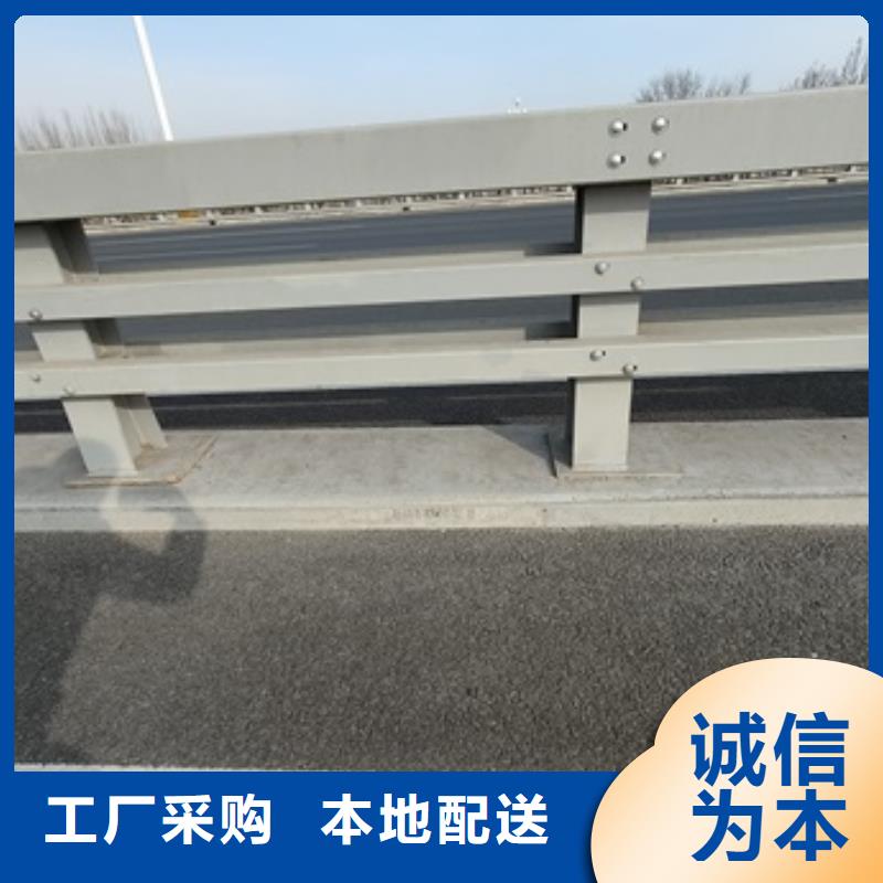 桥梁人行道护栏-我们只做高品质