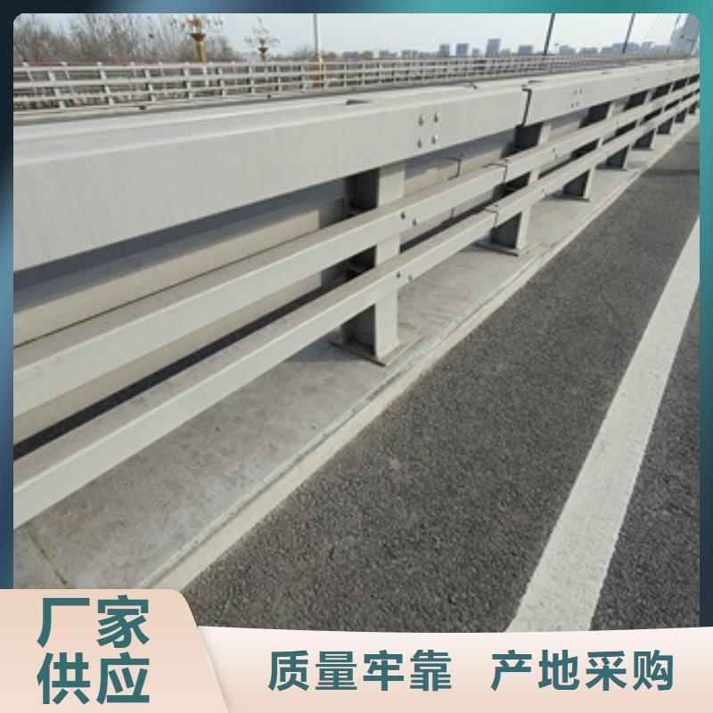 桥梁景观护栏厂家匠心品质