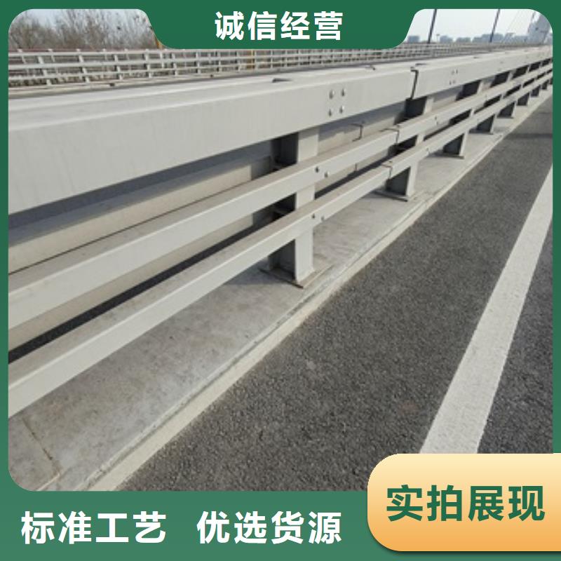 桥梁人行道护栏-我们只做高品质