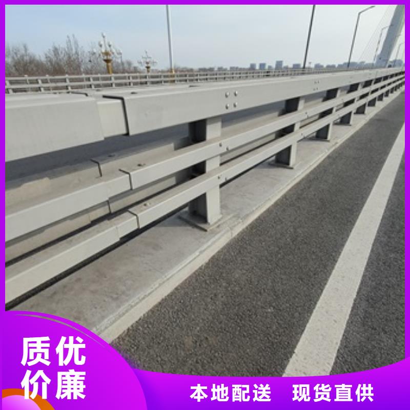 专业销售桥梁隔离护栏质量有保证