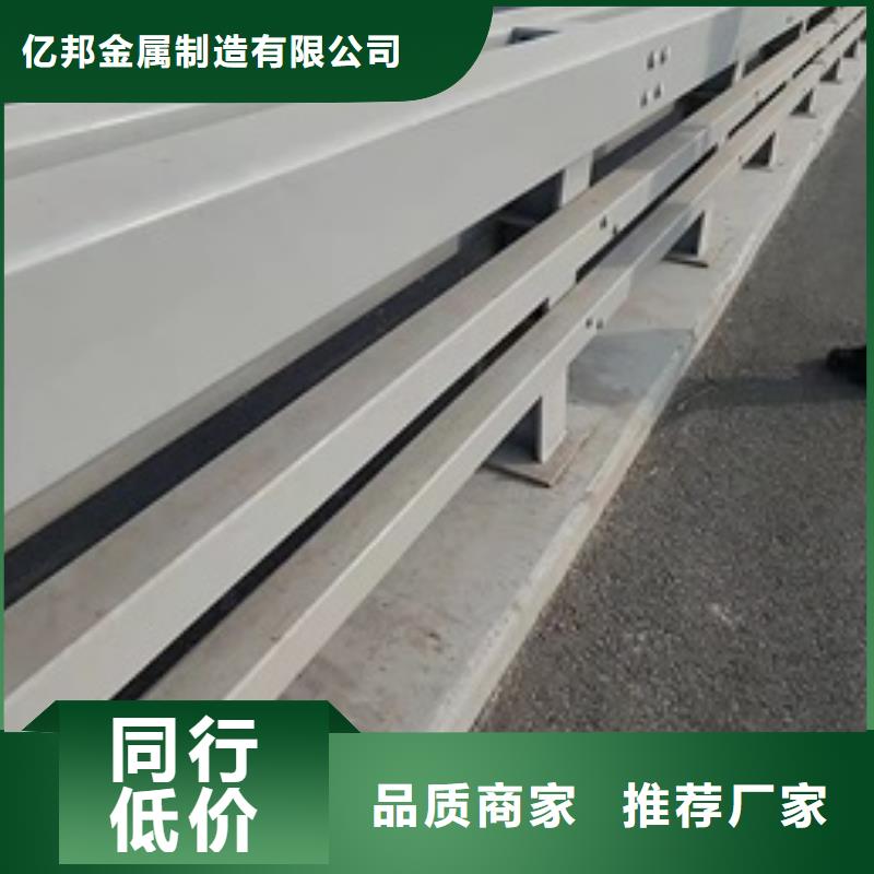 桥梁景观护栏厂家匠心品质
