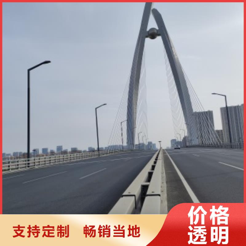 优惠的桥梁防撞护栏厂家
