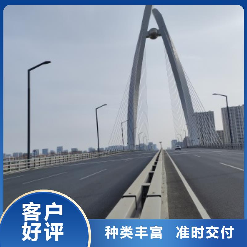 桥梁景观护栏厂家匠心品质