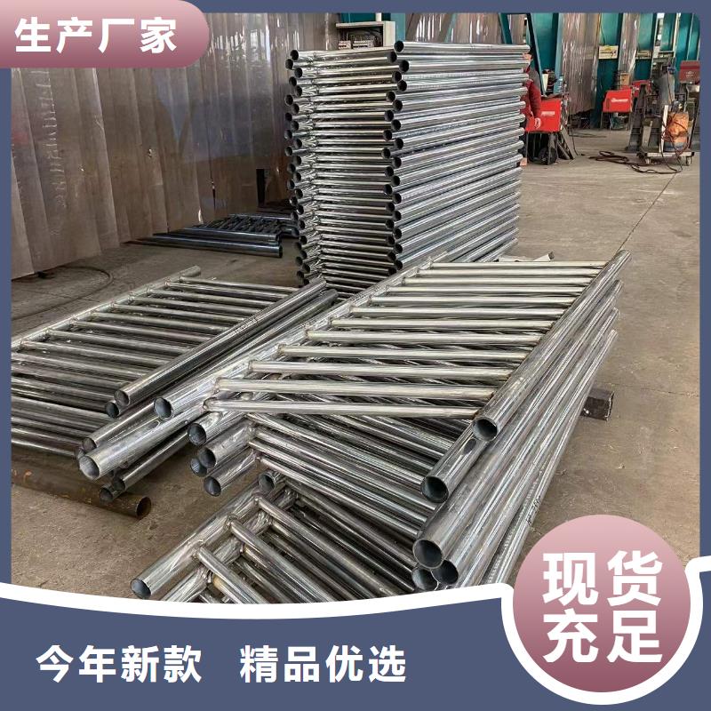 景观护栏-视频-景观护栏-浙江省衢州市(该地)服务商-龙游|常山|舟山|丽水|金华|湖州|宁波