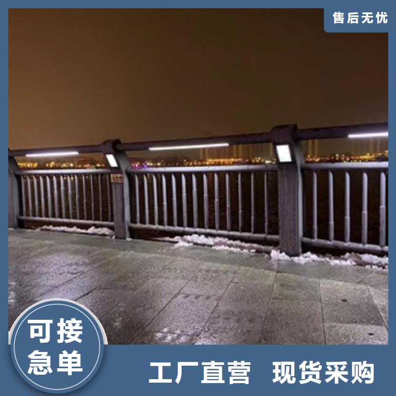 景观护栏-视频-景观护栏-浙江省衢州市(该地)服务商-龙游|常山|舟山|丽水|金华|湖州|宁波