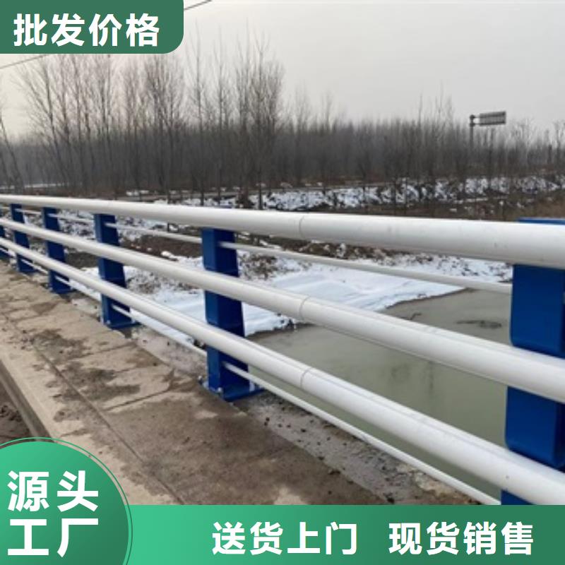 景观护栏-视频-景观护栏-浙江省衢州市(该地)服务商-龙游|常山|舟山|丽水|金华|湖州|宁波