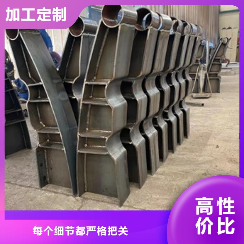 景观护栏-视频-景观护栏-浙江省衢州市(该地)服务商-龙游|常山|舟山|丽水|金华|湖州|宁波