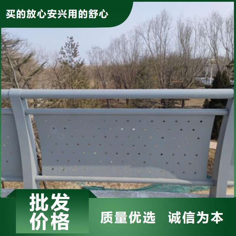 景观护栏-视频-景观护栏-浙江省衢州市(该地)服务商-龙游|常山|舟山|丽水|金华|湖州|宁波
