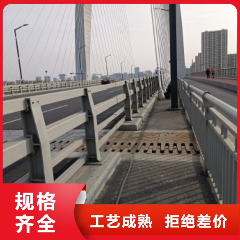 景观护栏-视频-景观护栏-浙江省衢州市(该地)服务商-龙游|常山|舟山|丽水|金华|湖州|宁波