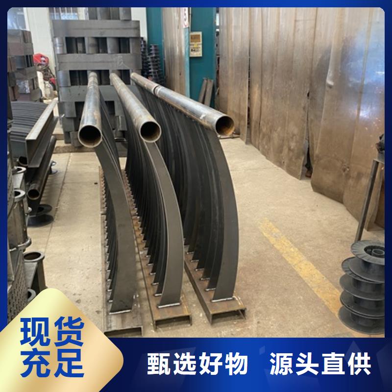 不锈钢景观护栏高品质