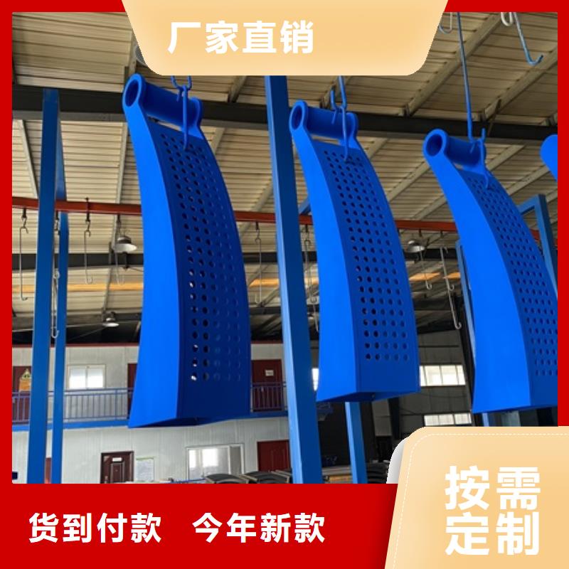 库存充足的不锈钢防撞护栏公司