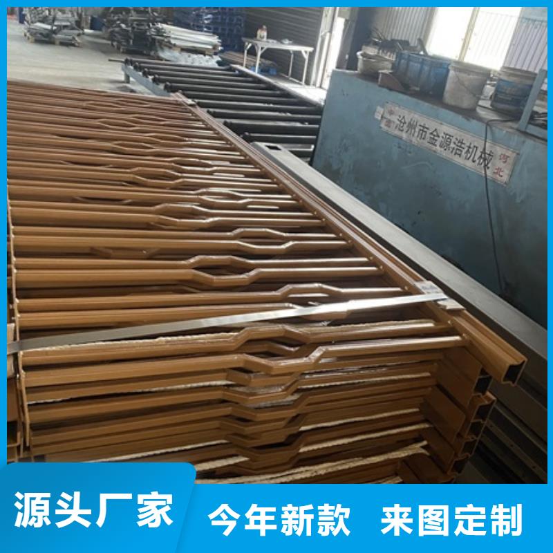 欢迎-不锈钢桥梁护栏