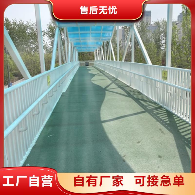 景观护栏-视频-资中|隆昌|甘孜|德阳|自贡|阿坝|雅安|绵阳防撞护栏厂家景观护栏_ 防撞护栏(内江市分公司)