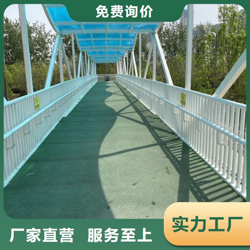现货供应不锈钢灯光护栏_诚信企业