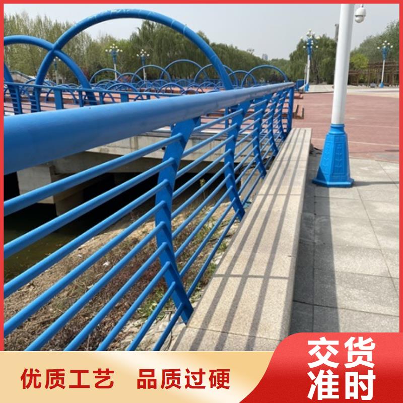 景观护栏-视频-景观护栏_海南省三亚市市场覆盖海口等