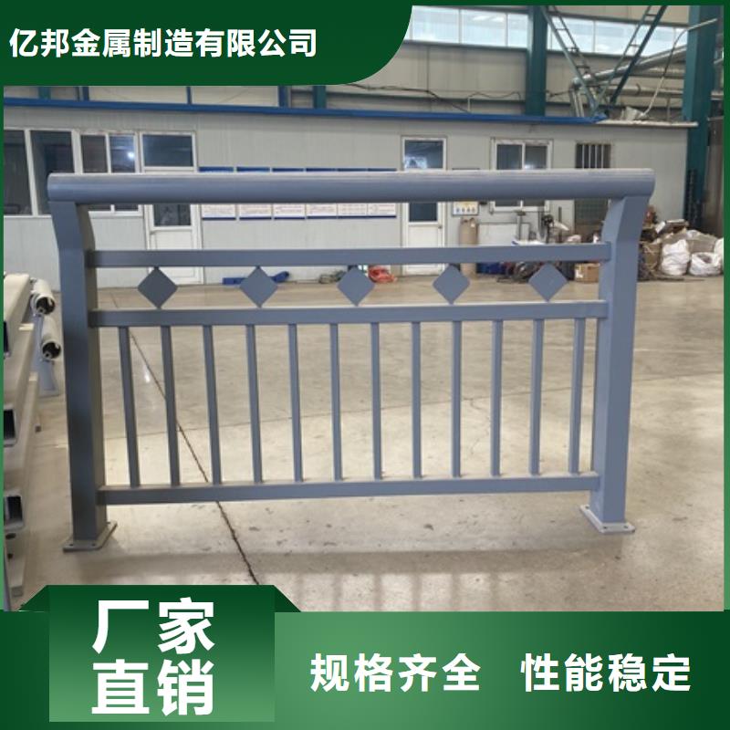 景观护栏-视频-景观护栏_海南省三亚市市场覆盖海口等