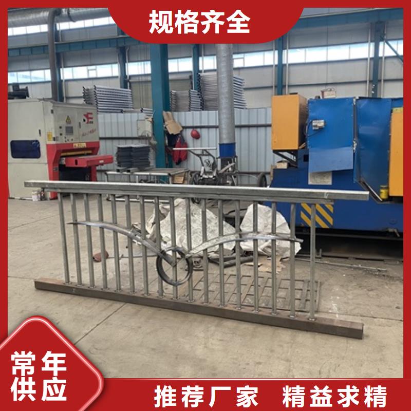 诚信为本不锈钢灯光护栏厂家
