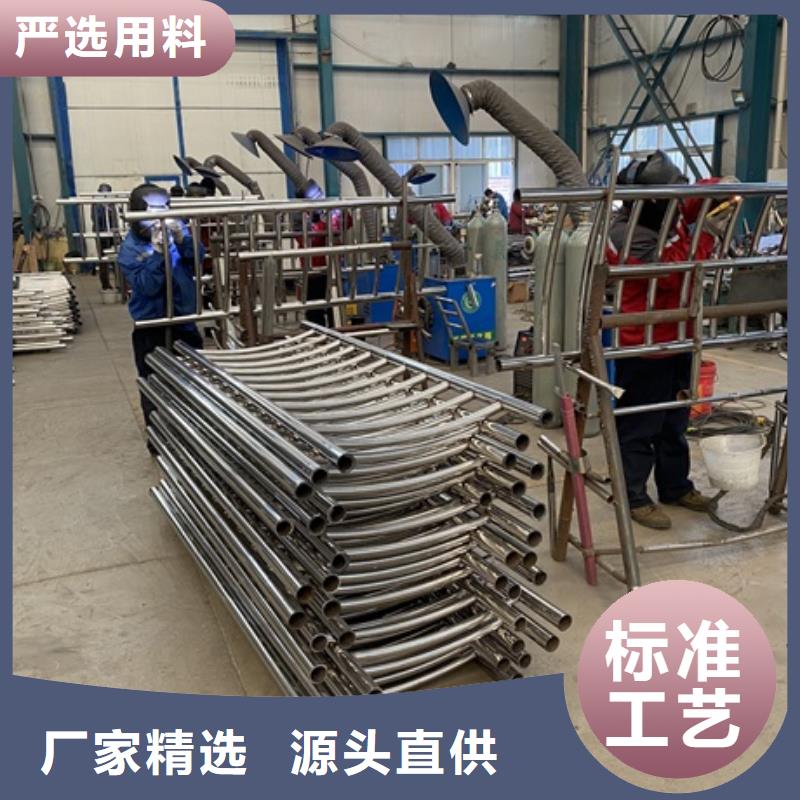 现货供应不锈钢灯光护栏_诚信企业