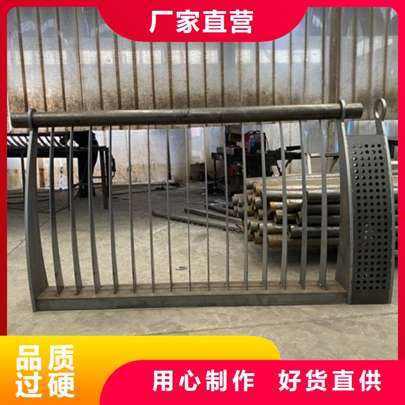 景观护栏-视频-景观护栏_海南省三亚市市场覆盖海口等