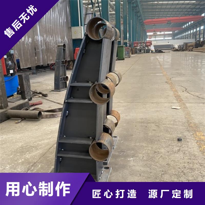库存充足的不锈钢防撞护栏公司