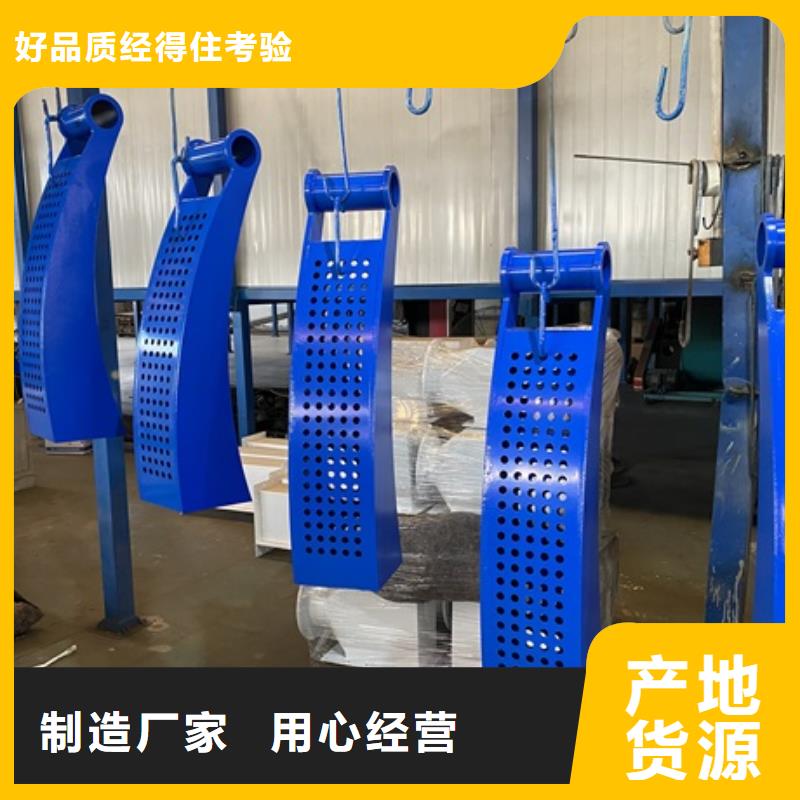 景观护栏-视频-景观护栏_海南省三亚市市场覆盖海口等