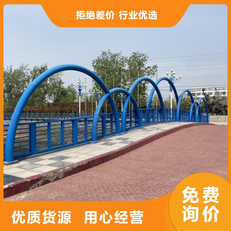 不锈钢景观护栏高品质