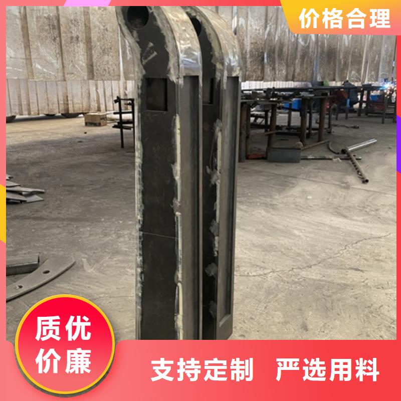诚信为本不锈钢灯光护栏厂家