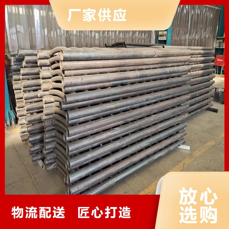 不锈钢景观护栏高品质