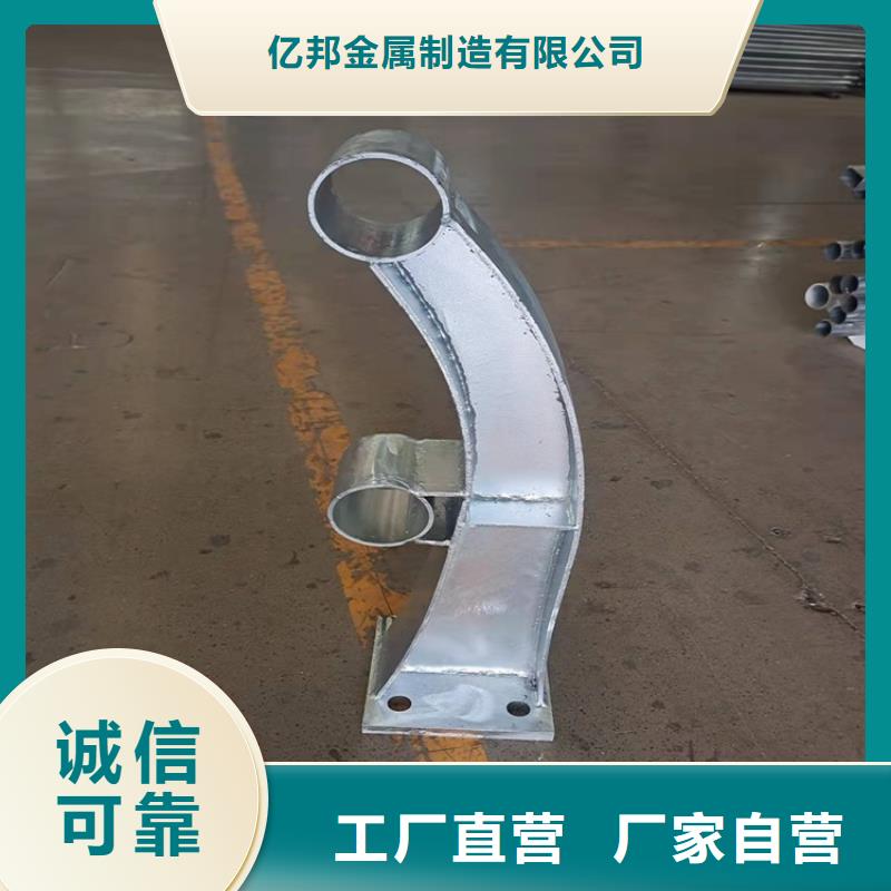 景观护栏-视频-资中|隆昌|甘孜|德阳|自贡|阿坝|雅安|绵阳防撞护栏厂家景观护栏_ 防撞护栏(内江市分公司)