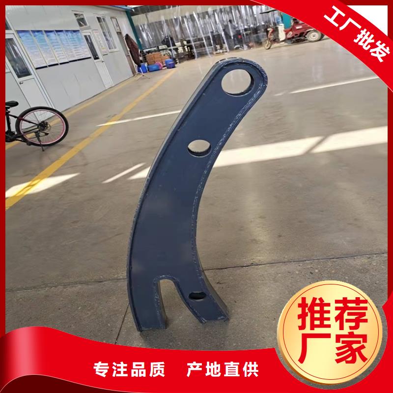诚信为本不锈钢灯光护栏厂家