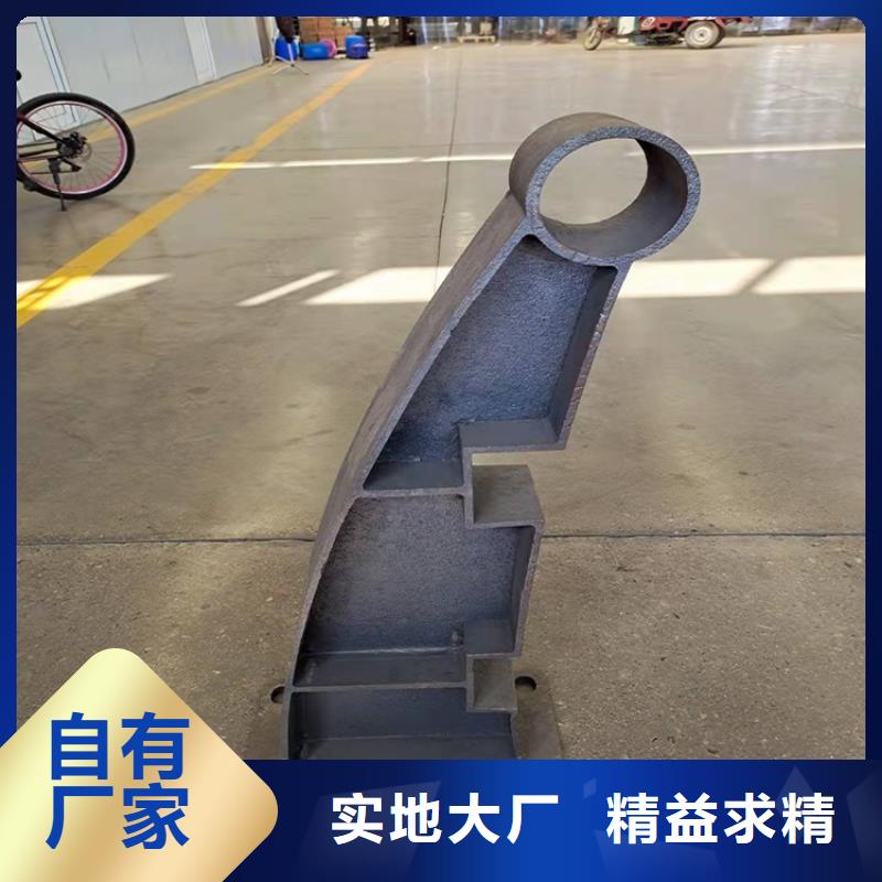 景观护栏-视频-资中|隆昌|甘孜|德阳|自贡|阿坝|雅安|绵阳防撞护栏厂家景观护栏_ 防撞护栏(内江市分公司)