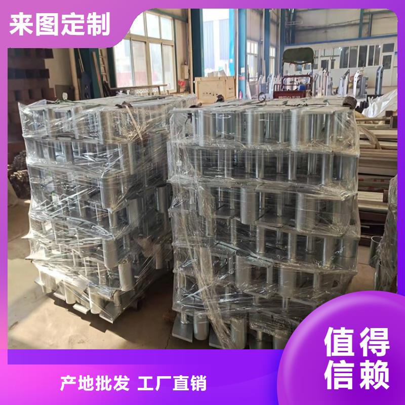 诚信为本不锈钢灯光护栏厂家